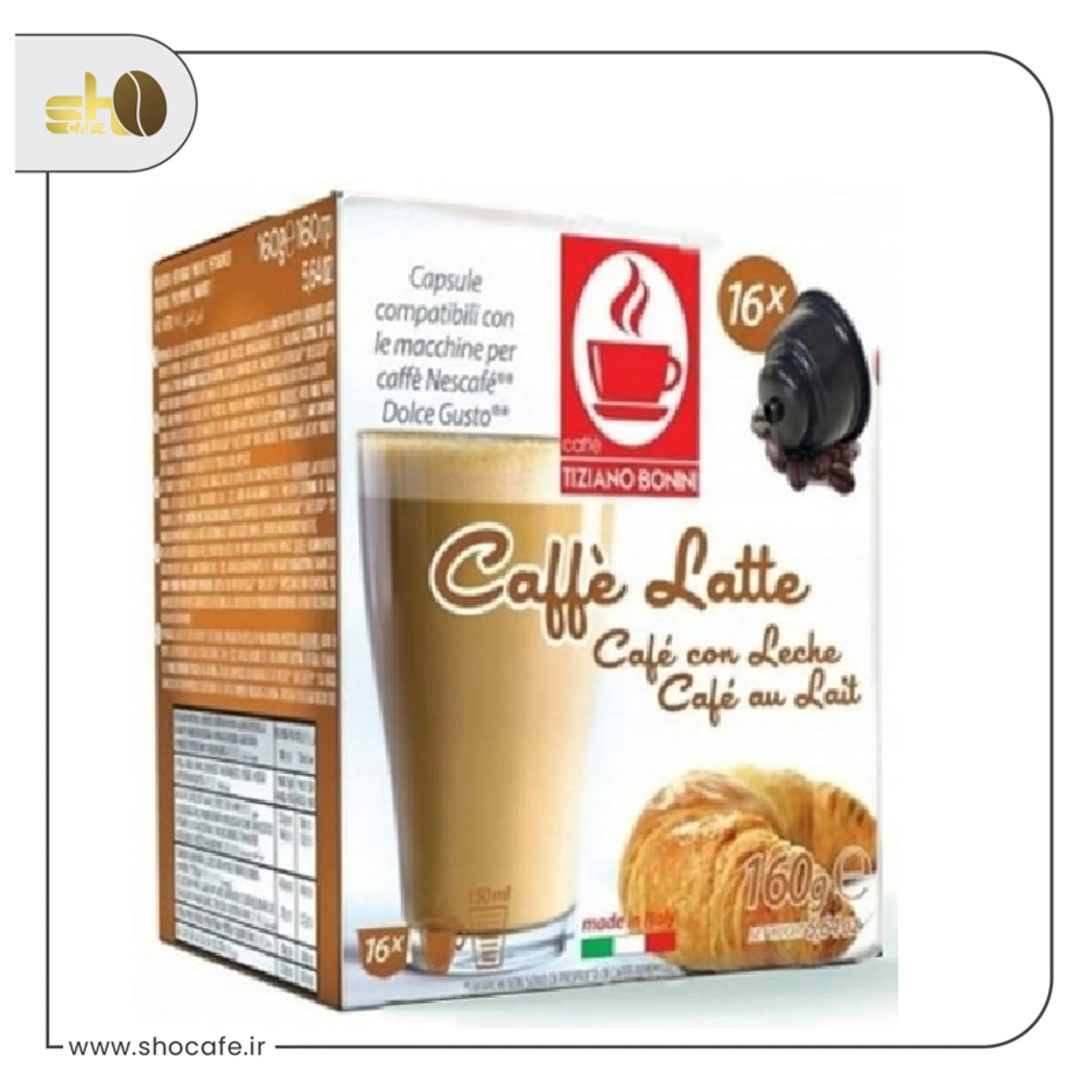 کپسول قهوه دولچه گوستو بونینی کافه لاته-16عددی